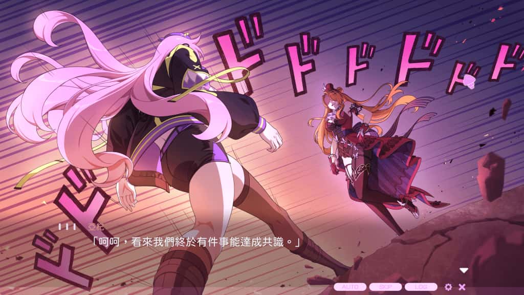 游戏画面4