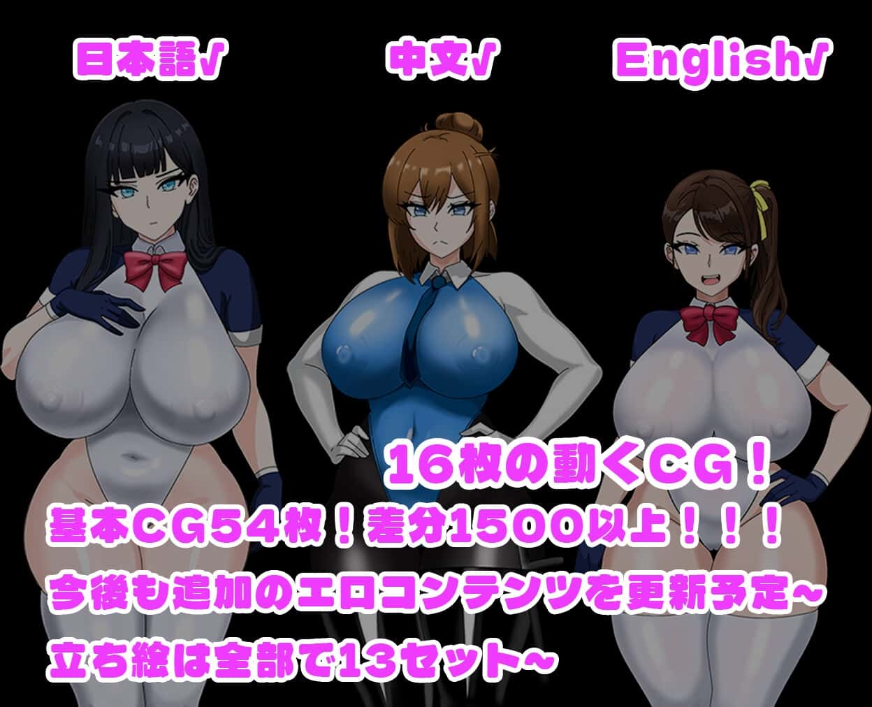 视觉数据4