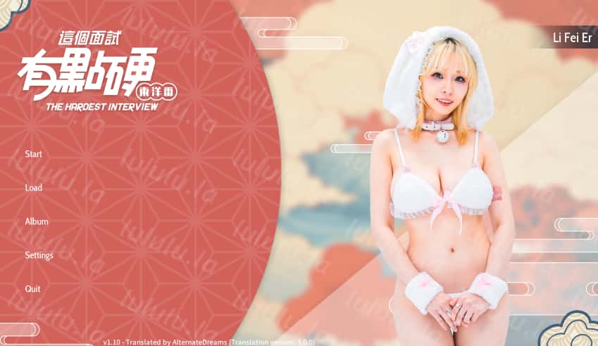 视觉数据3