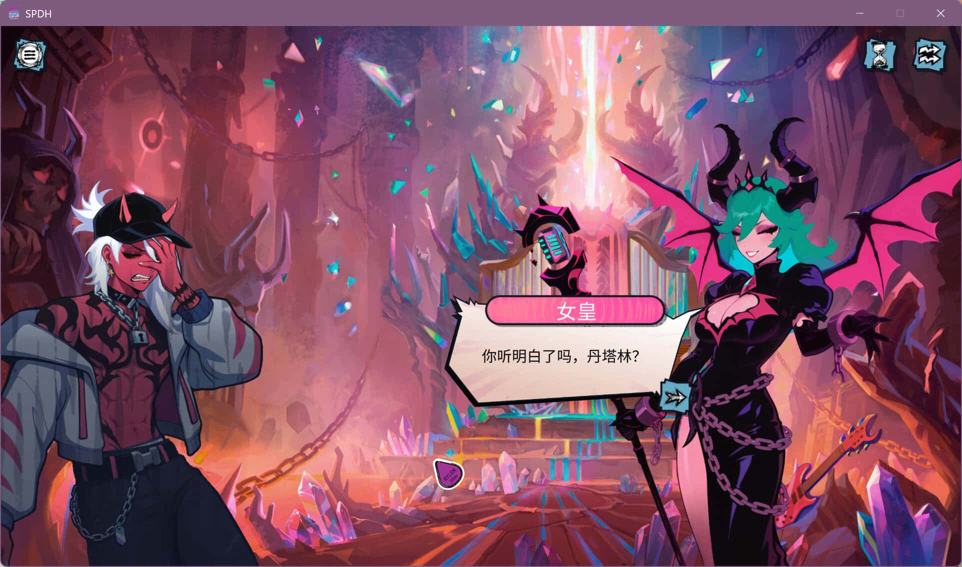 视觉数据2