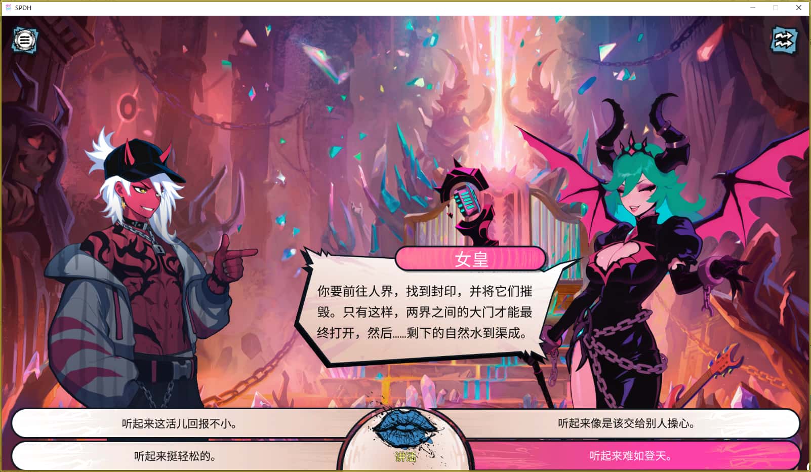 视觉数据1